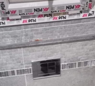 تم-مسحه-ضوئيًا_20241030-1657-٠٨